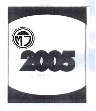 Trademark " LOGO MJ 2005 "