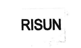 Trademark RISUN