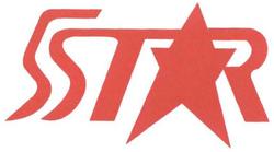 Trademark LOGO 5STAR