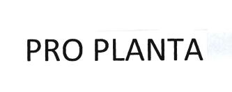 Trademark PRO PLANTA