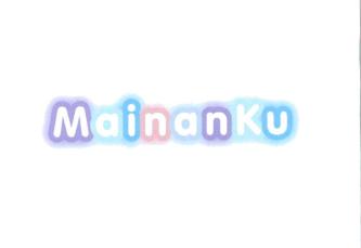 Trademark MAINANKU