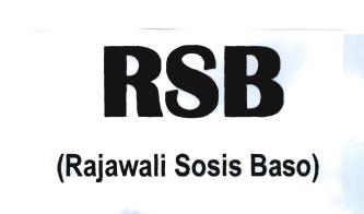 Trademark RSB (Rajawali Sosis Baso)