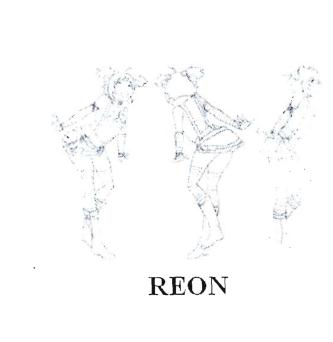 Trademark REON