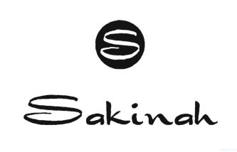 Trademark Sakinah + Logo