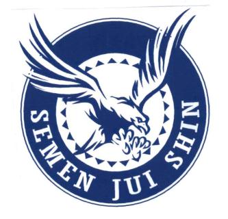 Trademark SEMEN JUI SHIN