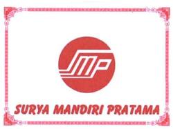 Trademark SMP