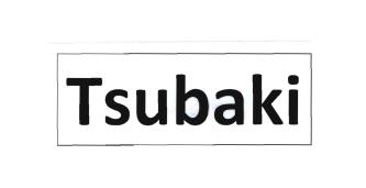 Trademark Tsubaki