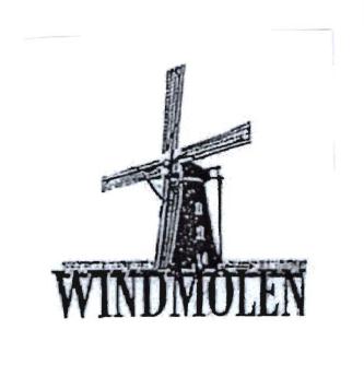 Trademark WINDMOLEN + LUKISAN