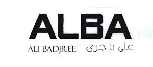 Trademark ALBA / ALI BADJREE