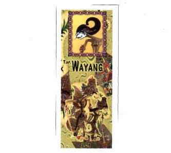 Trademark WAYANG