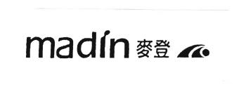 Trademark MADIN... Karakter China & Logo