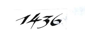 Trademark 1436