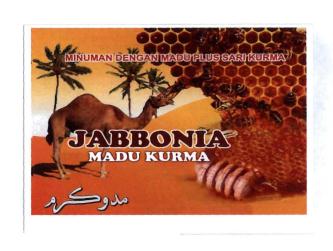 Trademark JABBONIA + LUKISAN UNTA & MADU