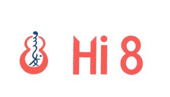 Trademark Hi 8 + LOGO