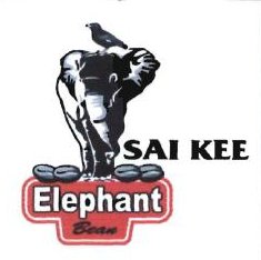 Trademark ELEPHANT BEAN SAI KEE