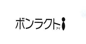 Trademark BONLACT AI Karakter Jepang berbunyi