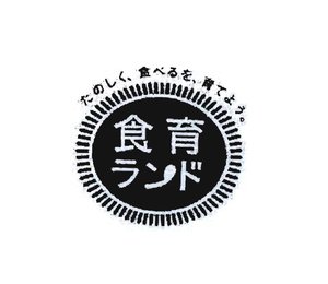 Trademark Karakter Jepang "Tanoshiku taberu wo sodateyou shokuiku land"