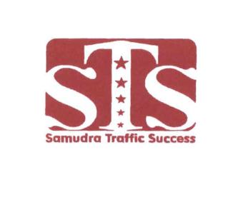 Trademark STS + LOGO