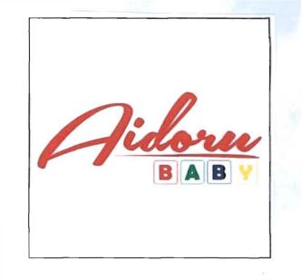 Trademark AIDORU BABY + LOGO