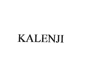 Trademark KALENJI