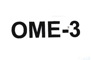 Trademark OME-3