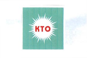 Trademark KTO & logo