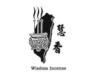 Trademark WISDOM INCENSE + Huruf China berbunyi Hui Xiang