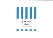 Trademark LAWSON SELECT