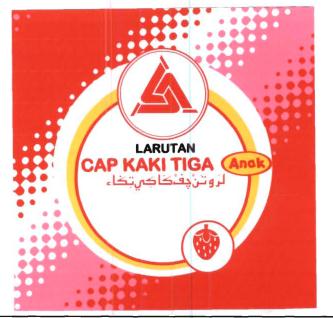 Trademark LARUTAN CAP KAKI TIGA ANAK