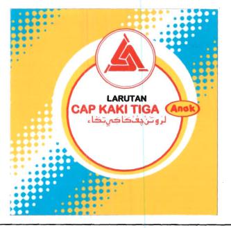 Trademark LARUTAN CAP KAKI TIGA ANAK