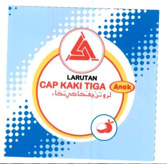 Trademark LARUTAN CAP KAKI TIGA ANAK