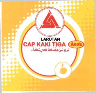 Trademark LARUTAN CAP KAKI TIGA ANAK