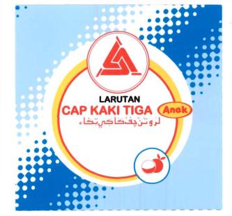 Trademark LARUTAN CAP KAKI TIGA ANAK