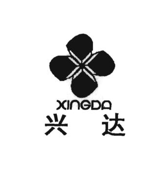 Trademark XINGDA