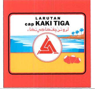 Trademark LARUTAN CAP KAKI TIGA