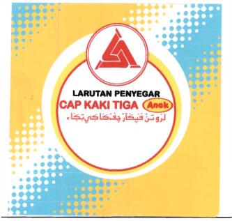 Trademark LARUTAN PENYEGAR CAP KAKI TIGA ANAK