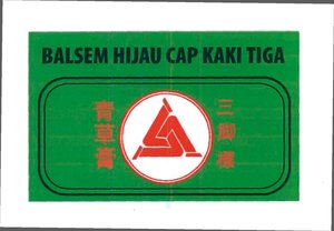 Trademark BALSAM HIJAU CAP KAKI TIGA