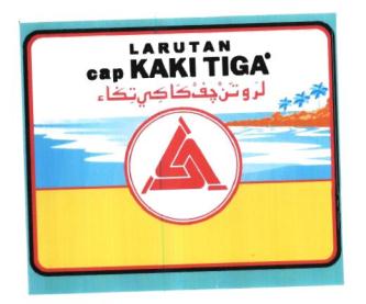 Trademark LARUTAN CAP KAKI TIGA