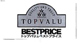 Trademark TOPVALU BESTPRICE