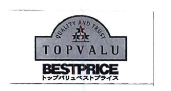 Trademark TOPVALU BESTPRICE