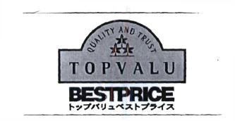 Trademark TOPVALU BESTPRICE