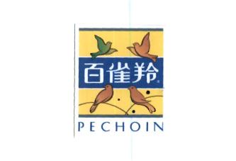 Trademark PECHOIN + BAI QUE LING (KANJI)