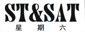 Trademark Huruf Kanji ST & SAT