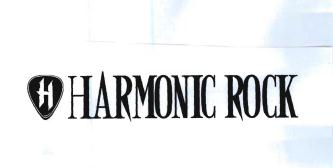 Trademark HARMONIC ROCK + Logo