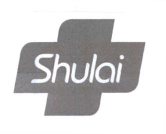 Trademark Shulai + Logo