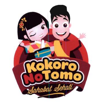 Trademark KokoroNoTomo