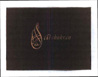 Trademark AL-SHUKRAN