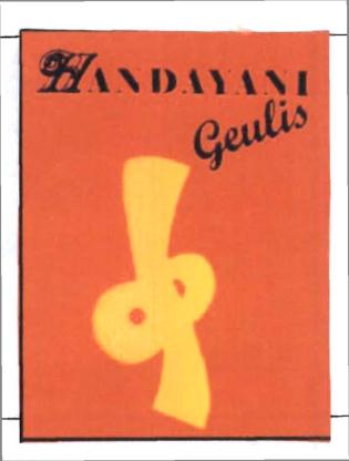 Trademark HANDAYANI GEULIS