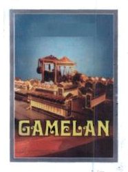 Trademark GAMELAN