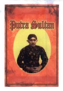 Trademark PUTRA SULTAN